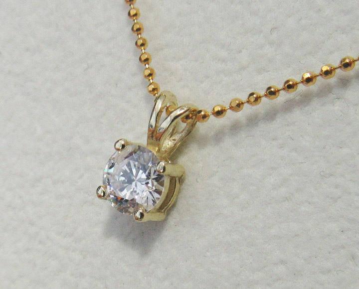 Pendant Diamond Pendant Solitaire Pendant 4.3mm 14K Yellow or White gold chain included  Minimalist pendant