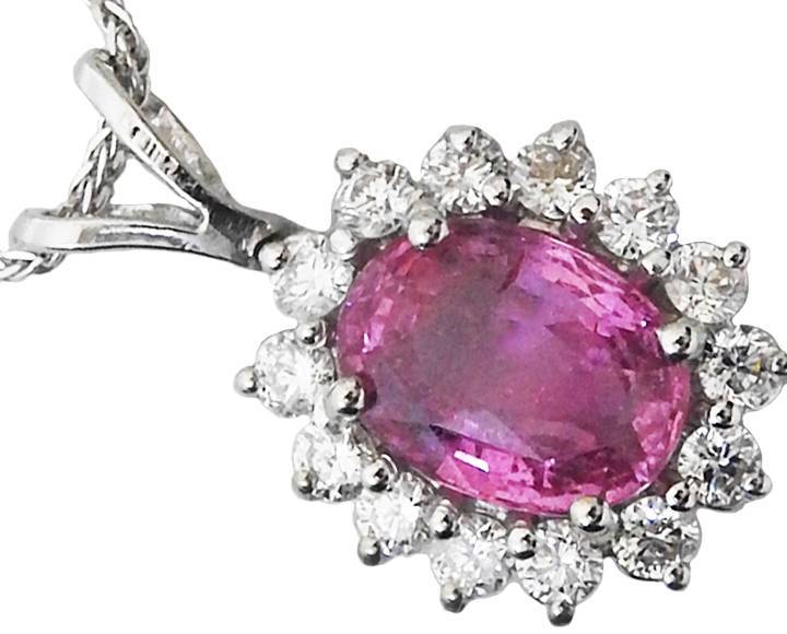 Pendant Sapphire Necklace cluster Pendant Pink Sapphire 14K White gold  Minimalist pendant
