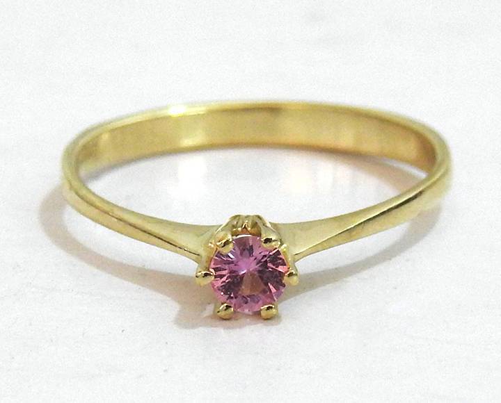 Girlfriend gift Gold ring Boho ring Minimalist ring Solitaire Ring Pink Sapphire Ring  Thin Ring 14K Yellow gold September Birthstone